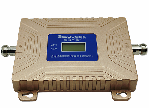 香格里拉双频手机信号放大器200㎡