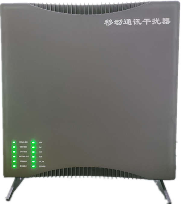  香格里拉信令级放装型数字移动通信干扰器