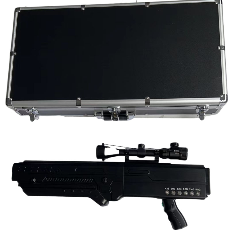  香格里拉手持便携式枪型低空防御反制六通道A型