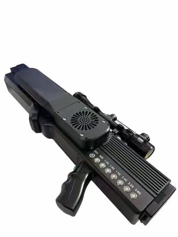  香格里拉手持便携式枪型低空防御反制八通道